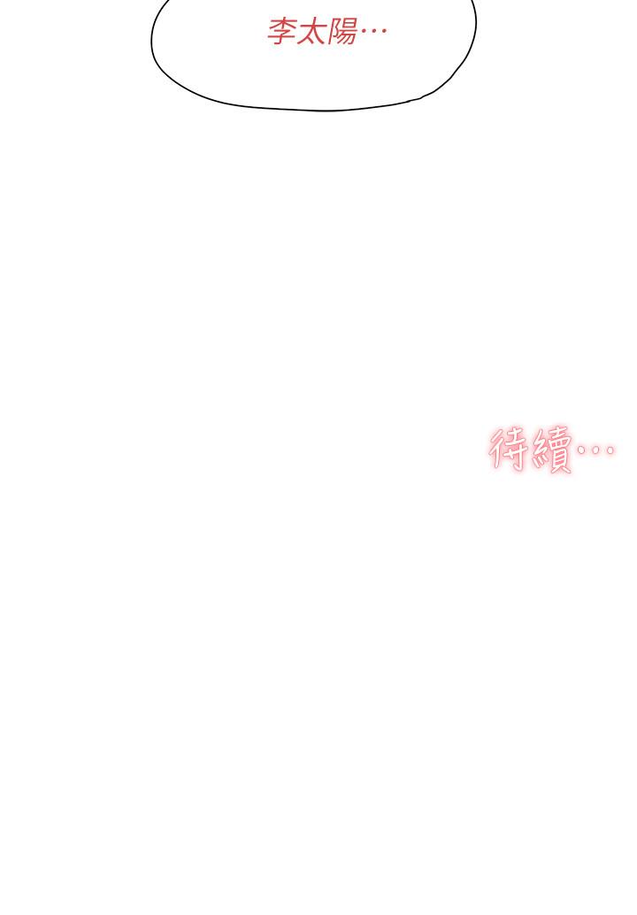 第30张