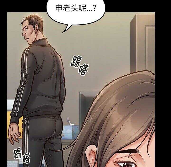 第11张