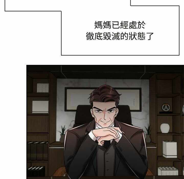 第117张