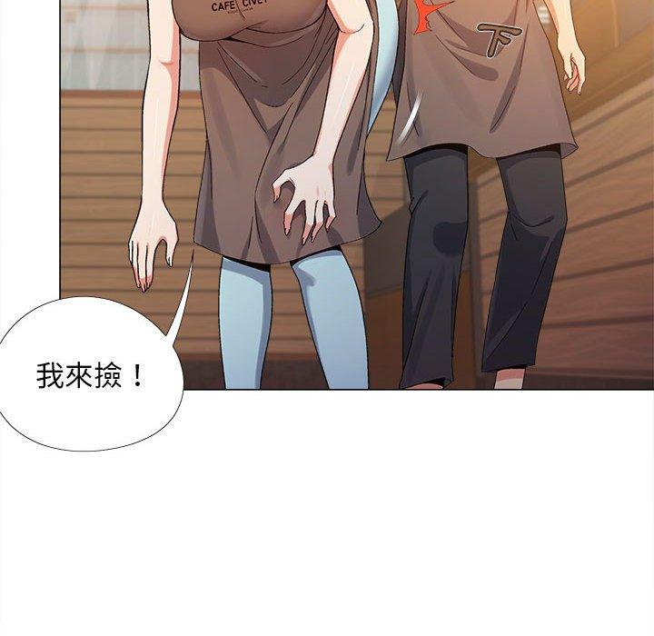 第23张