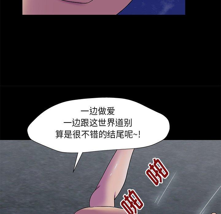 第48张