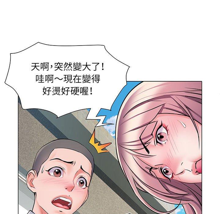 第98张