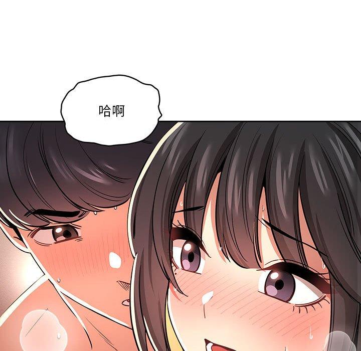 第43张