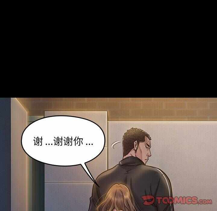 第40张