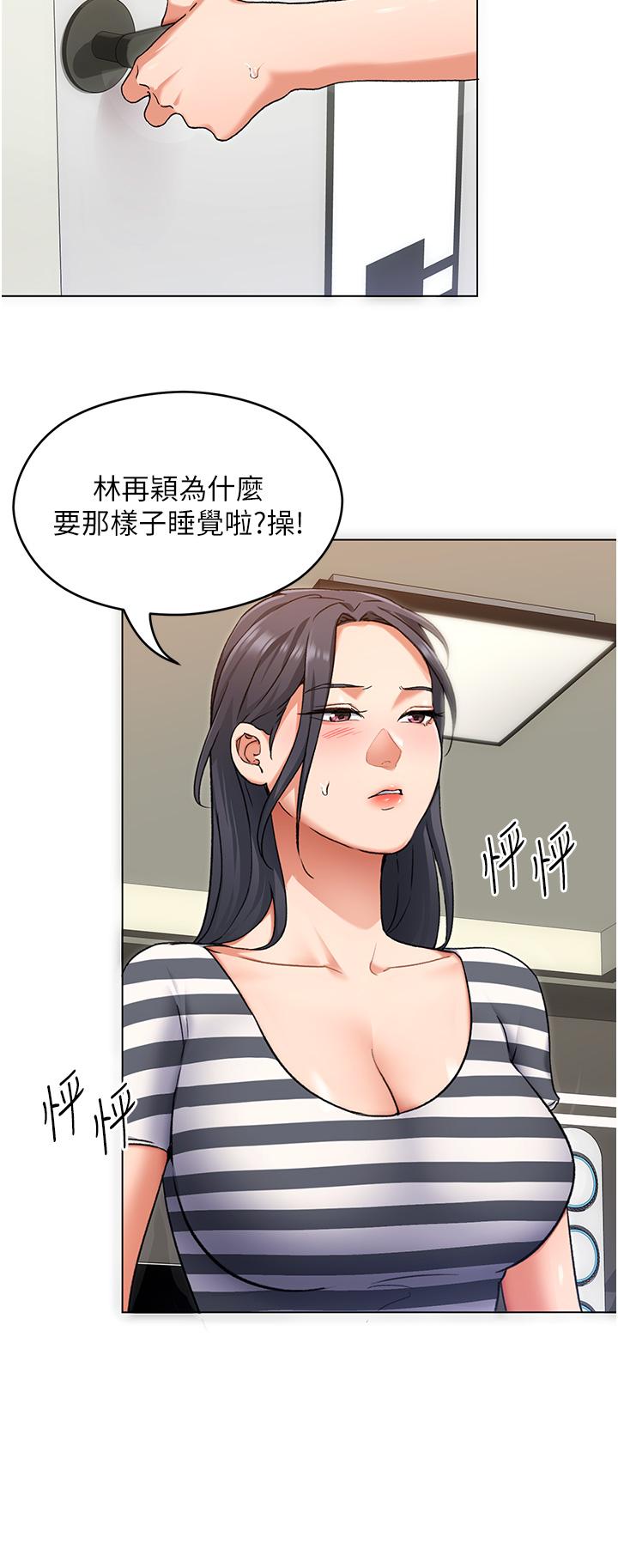 第35张