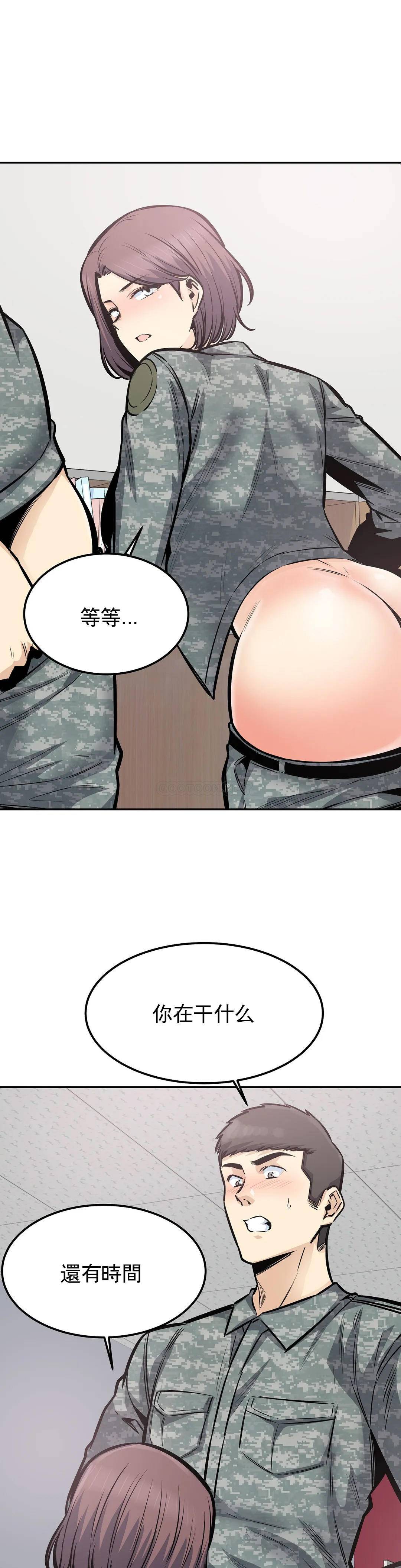 第9张