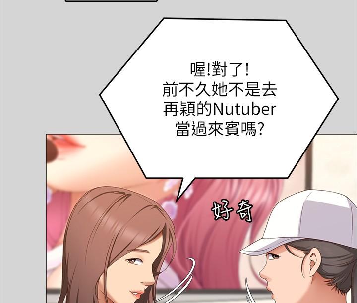 第39张