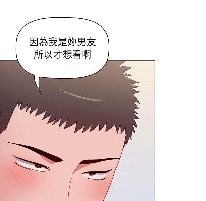 第156张
