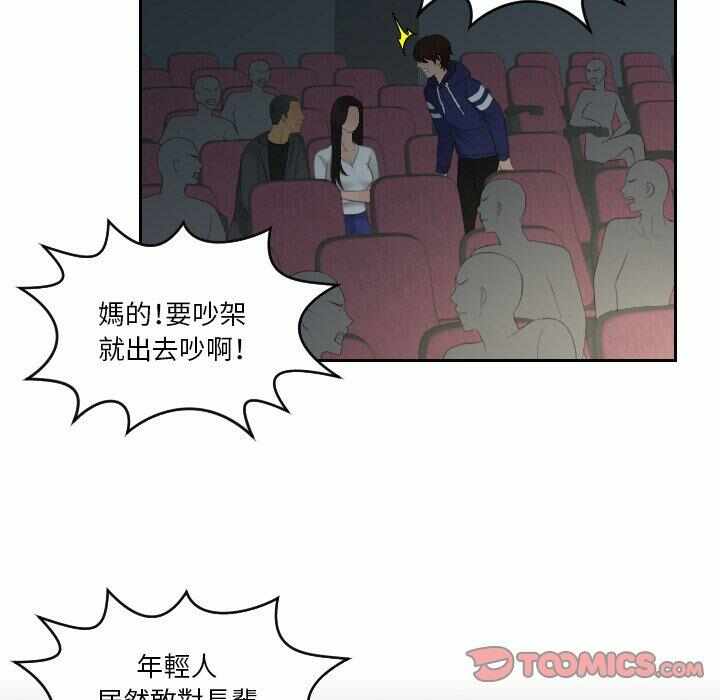 第50张