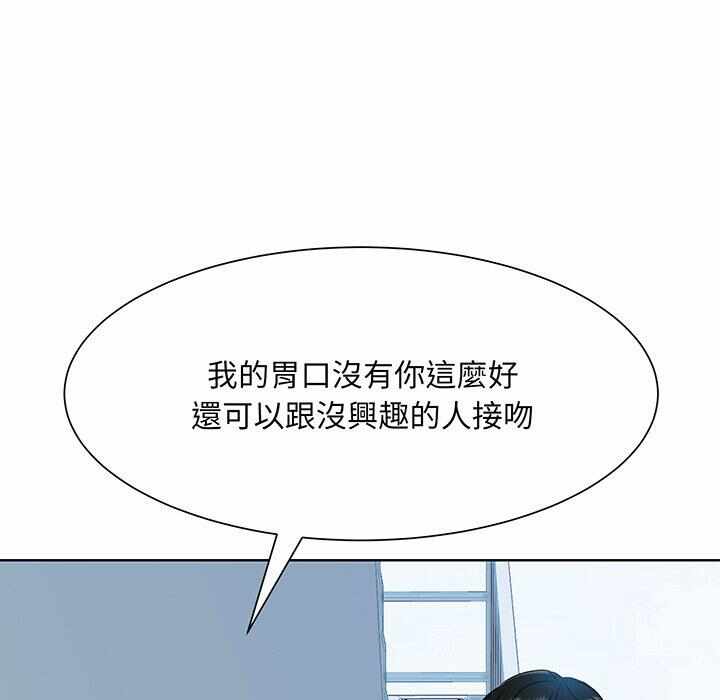 第39张
