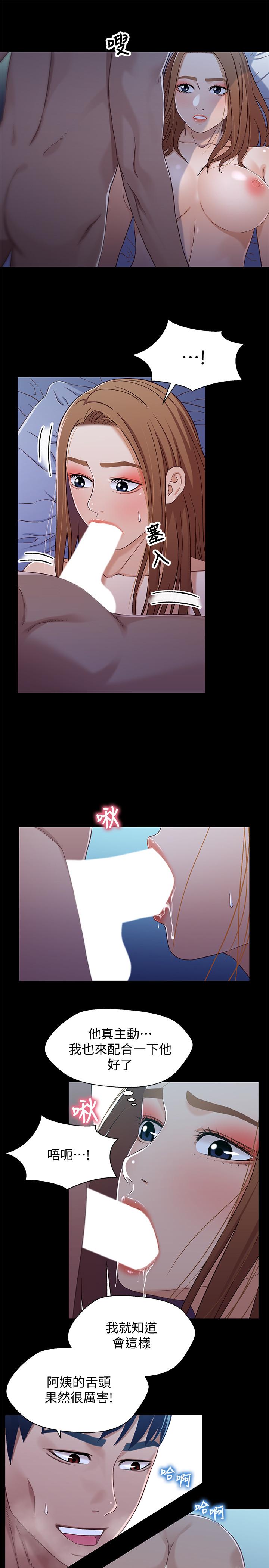 第9张