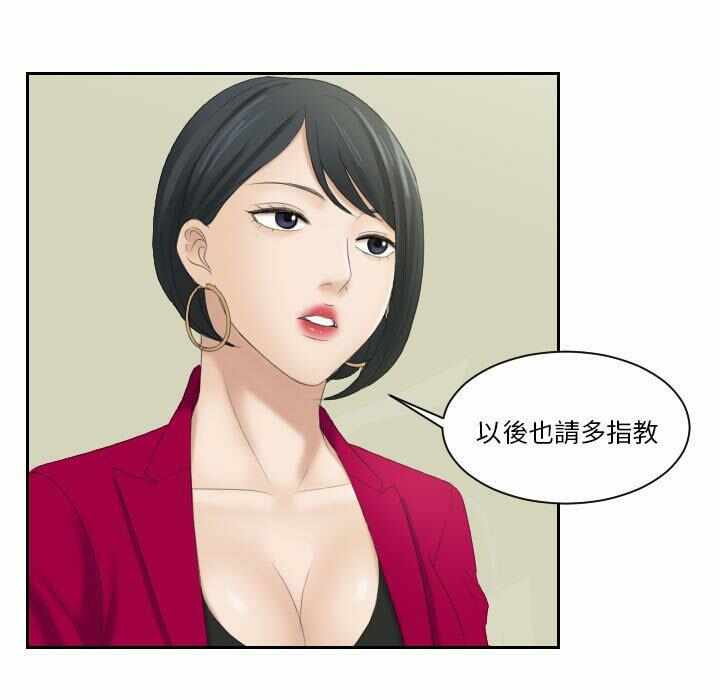 第57张