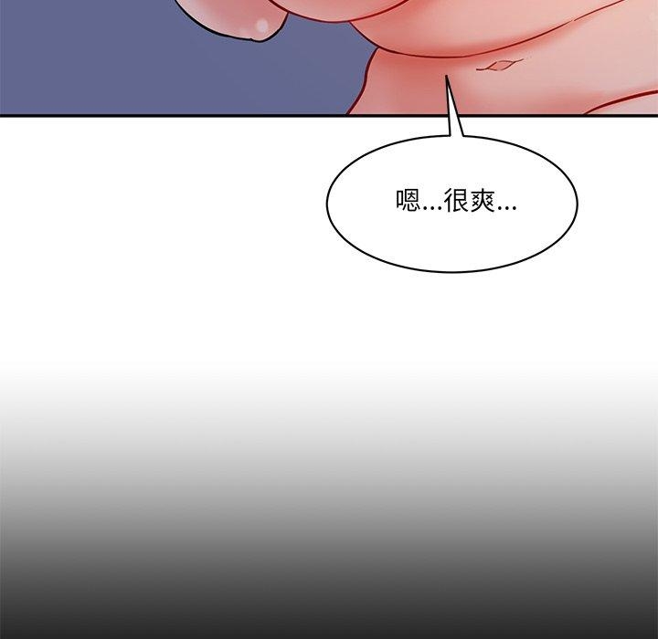 第41张