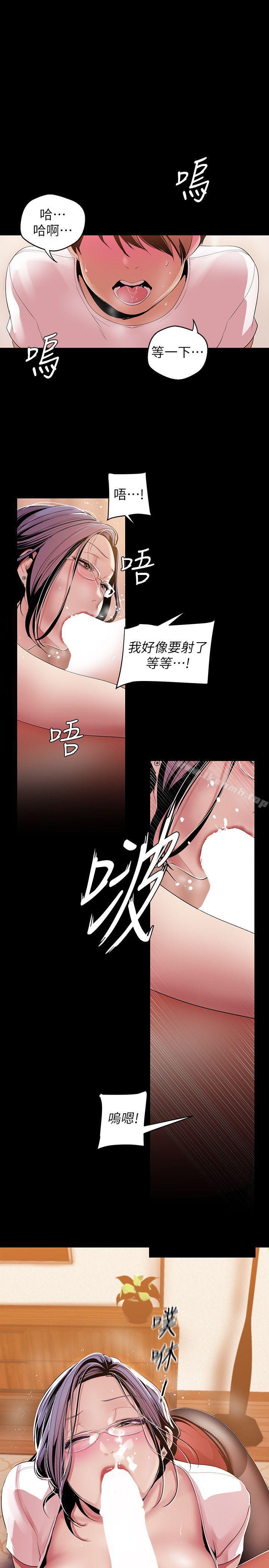 第24张