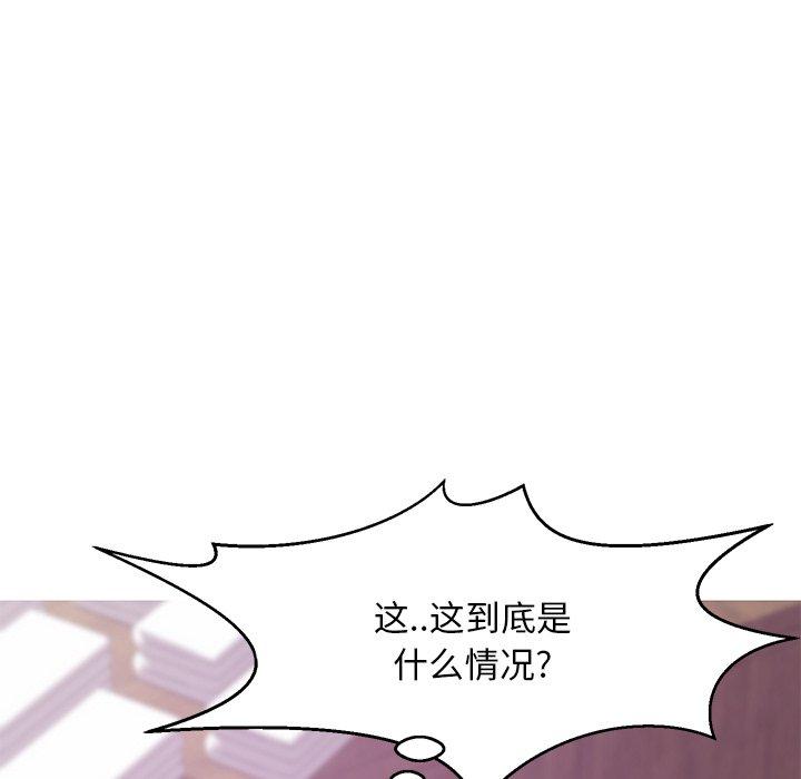 第63张