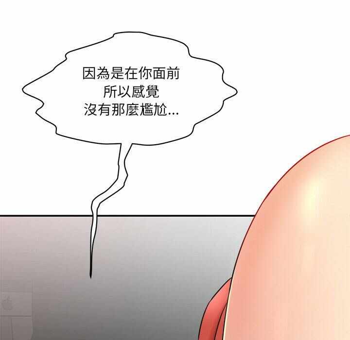 第87张