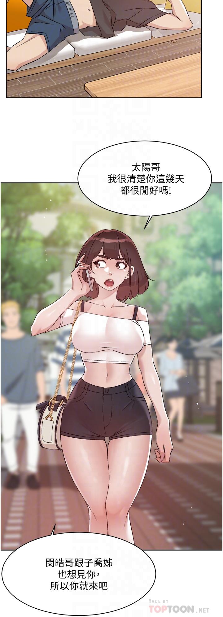 第6张