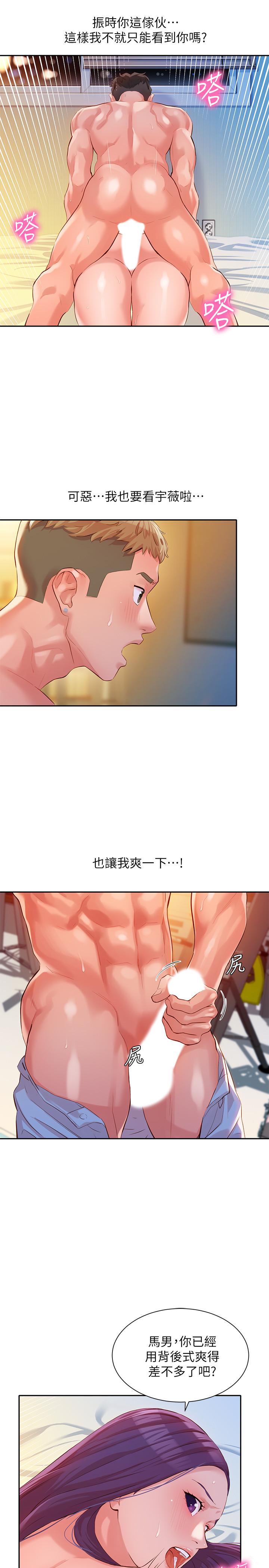 第15张