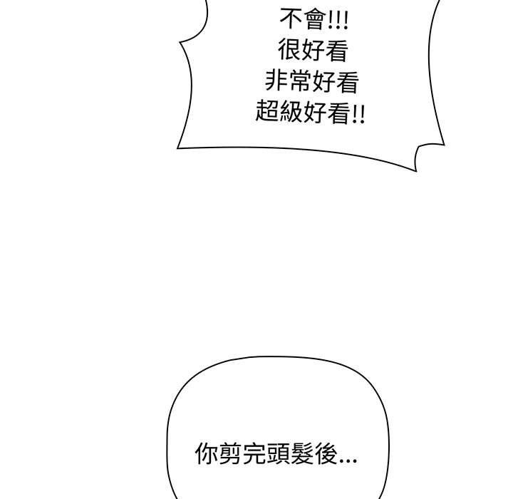 第127张