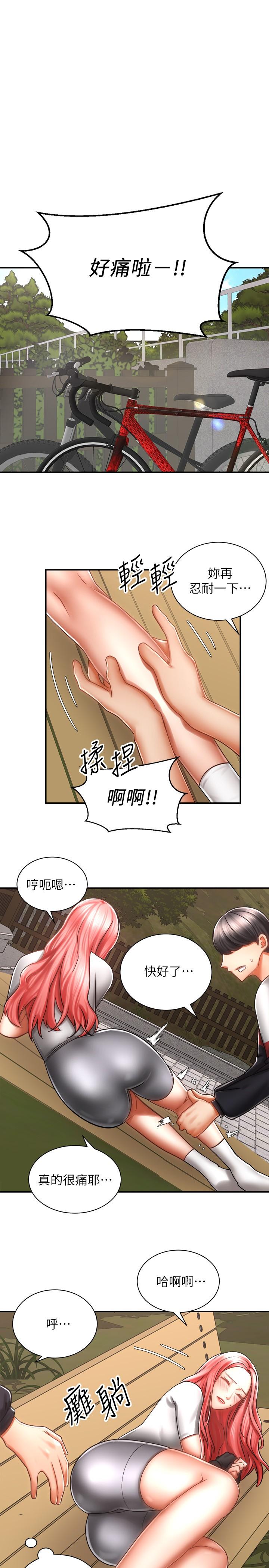 第39张