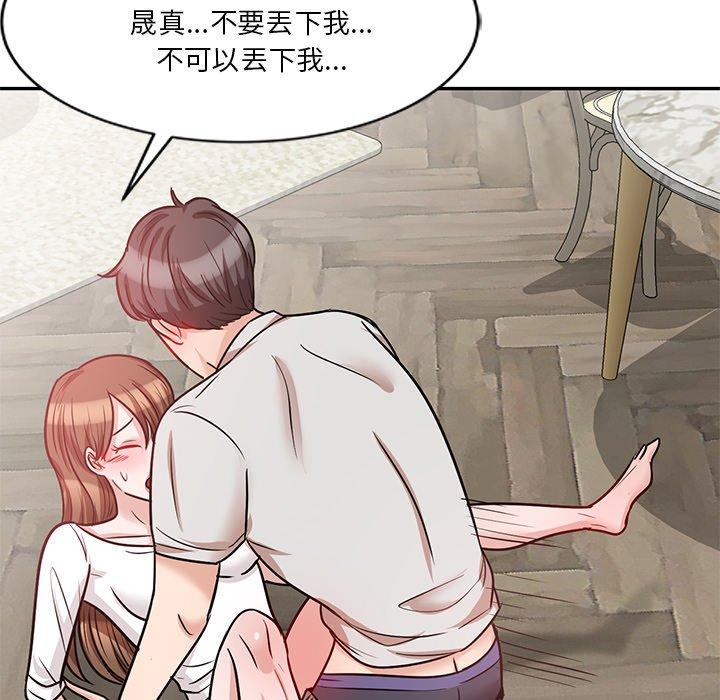 第148张