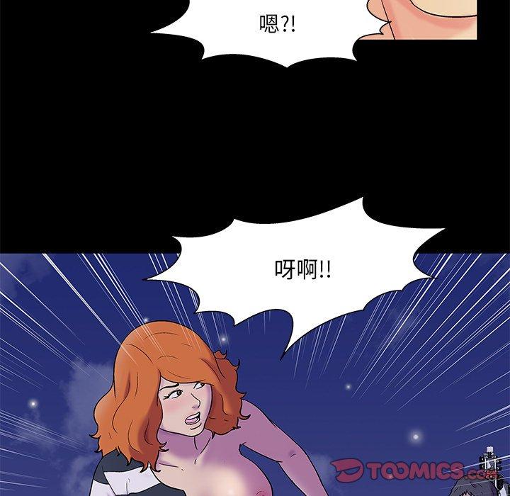第90张