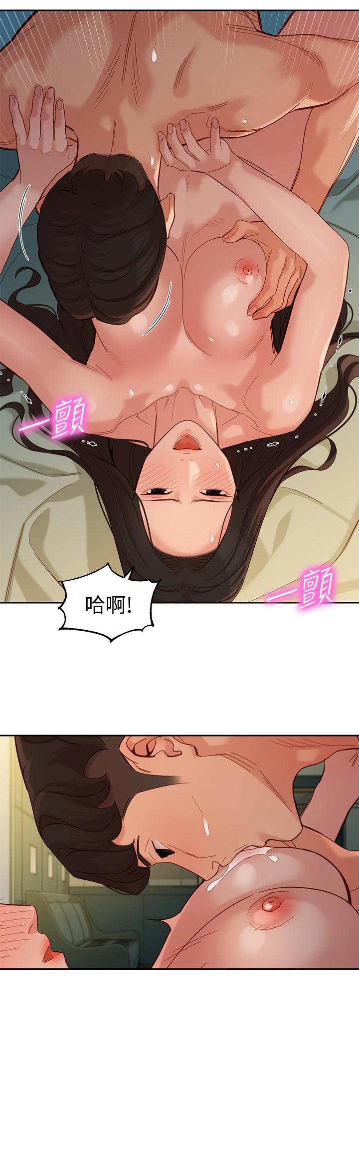 第29张