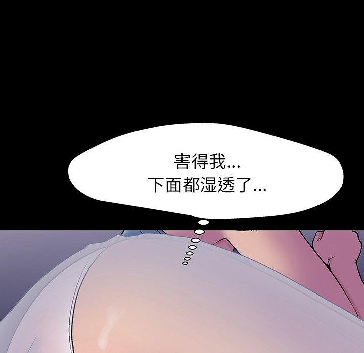 第65张