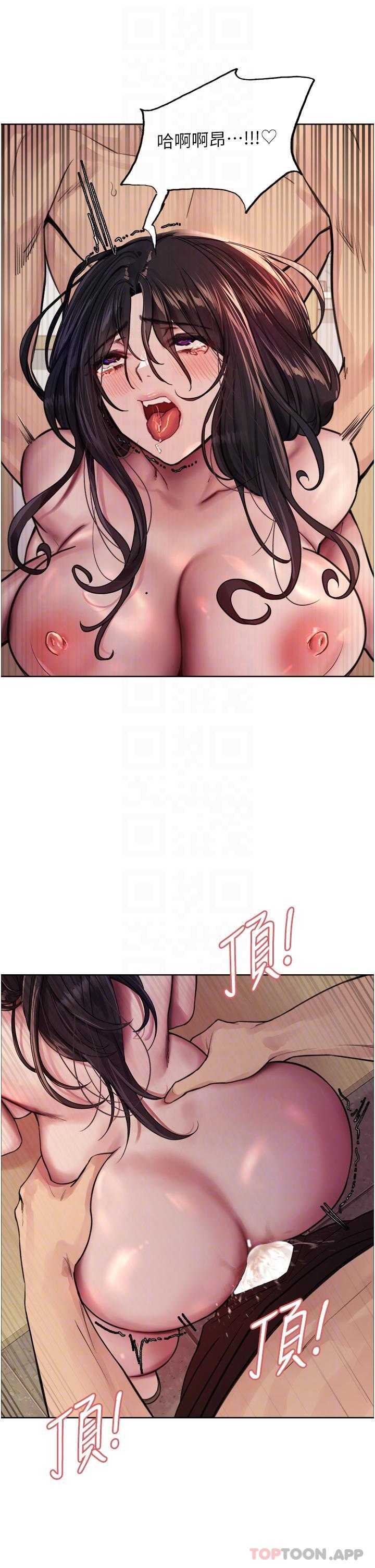 第29张