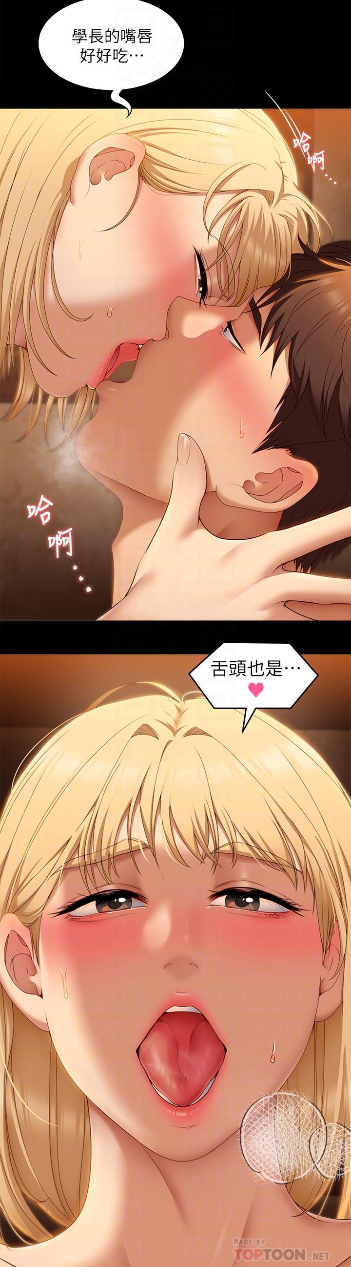 第8张