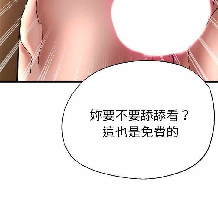 第85张