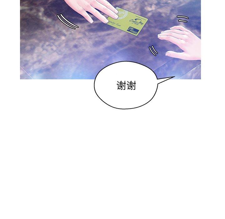 第19张