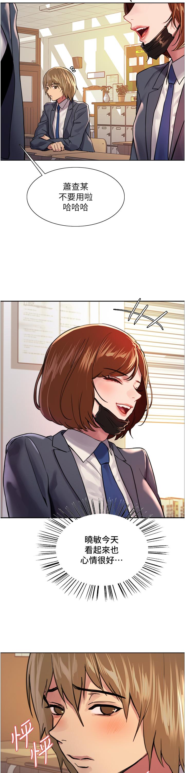 第22张