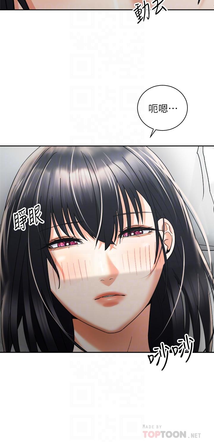 第18张