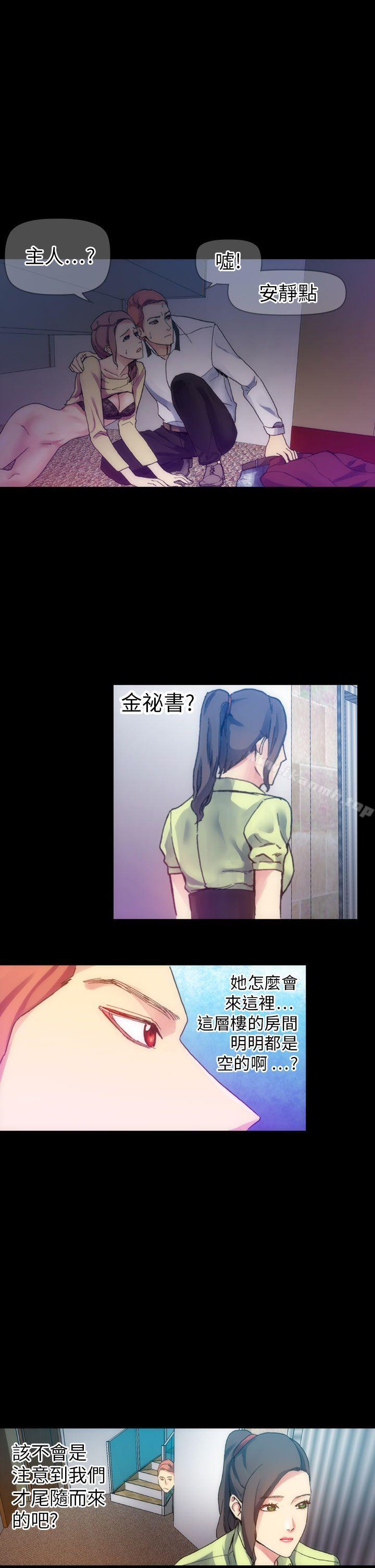 第19张