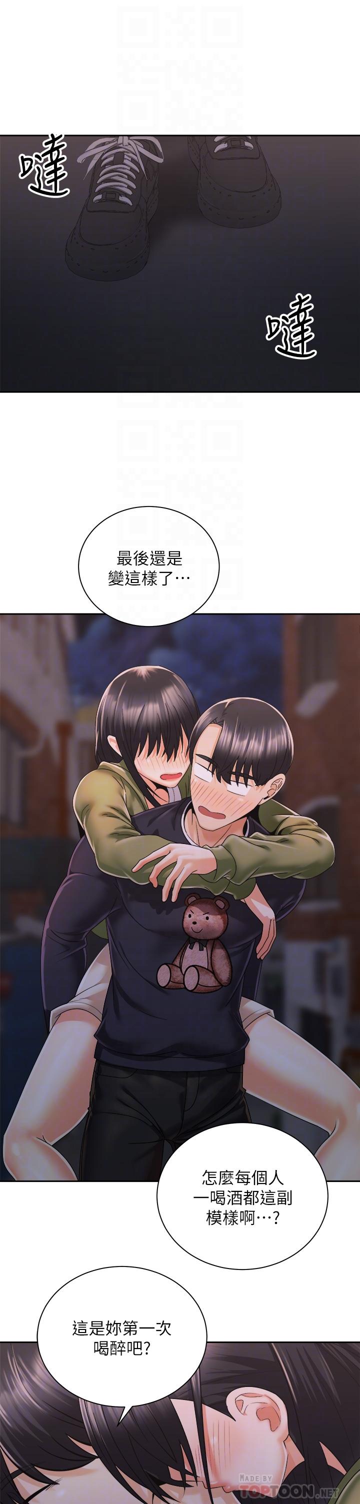 第8张