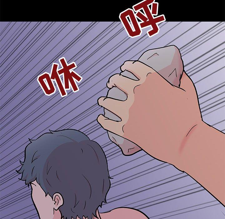 第71张