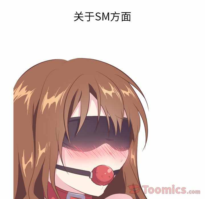 第26张