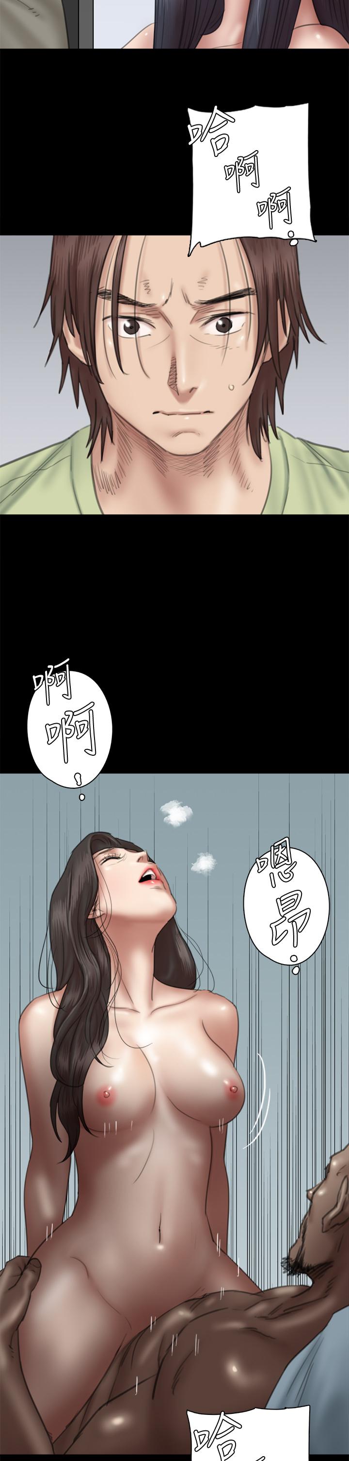 第7张