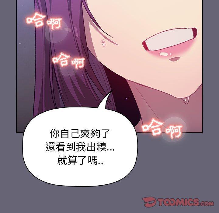 第157张
