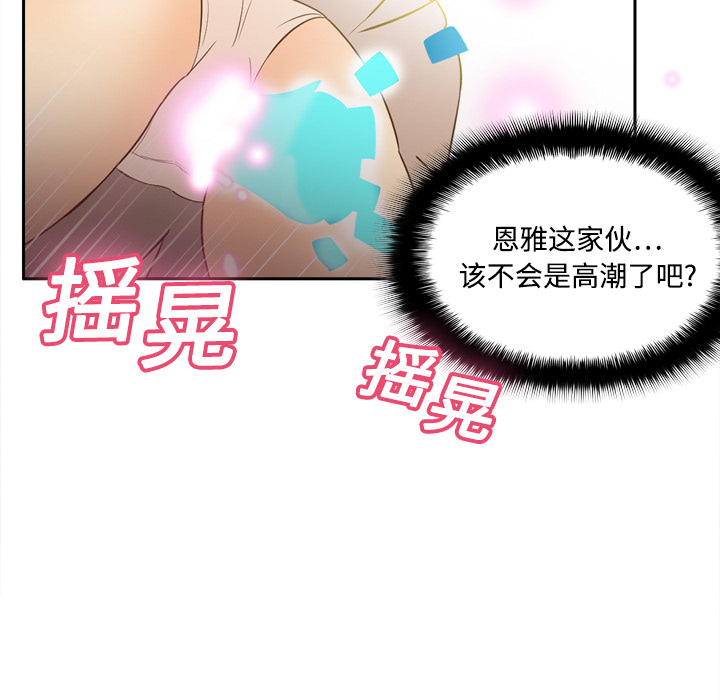 第103张