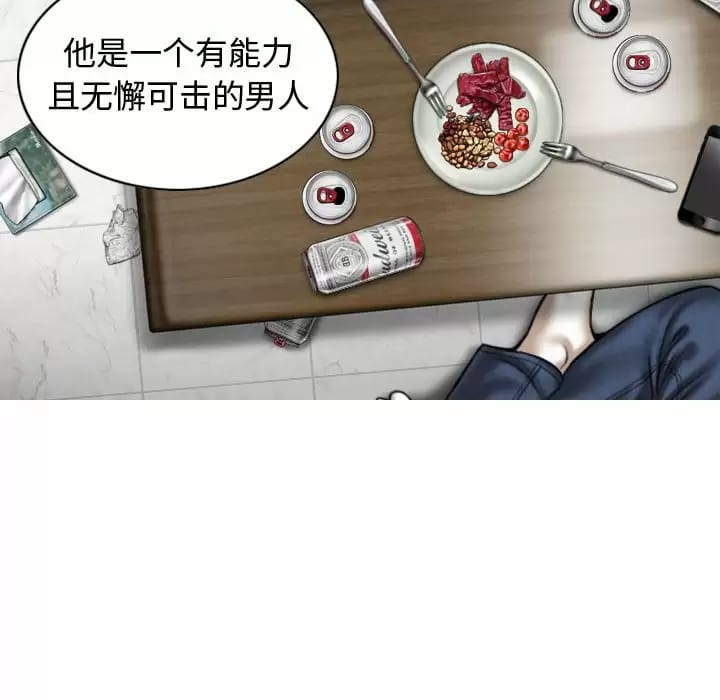 第141张