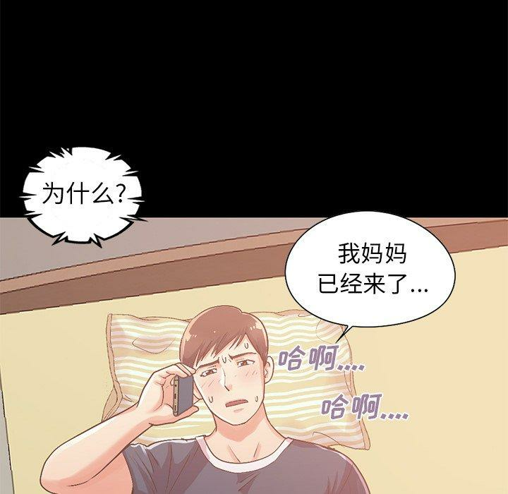 第146张