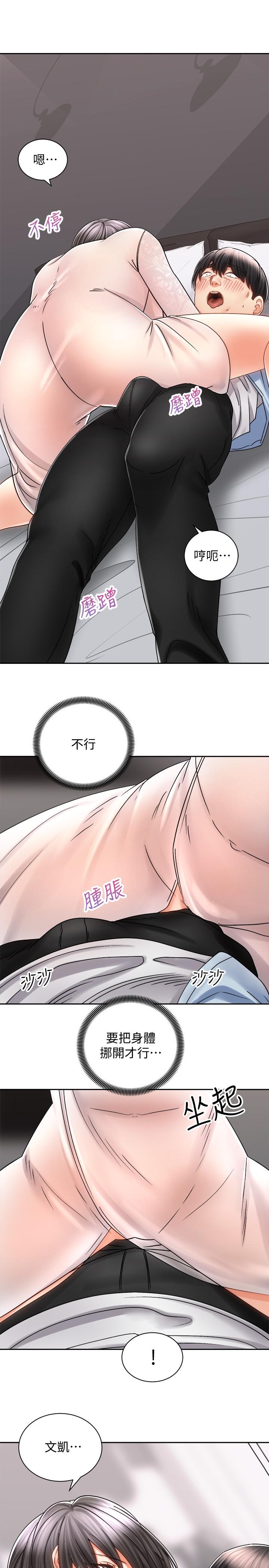 第11张