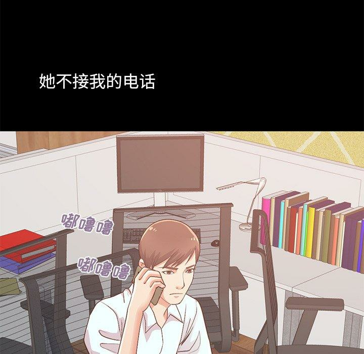 第120张