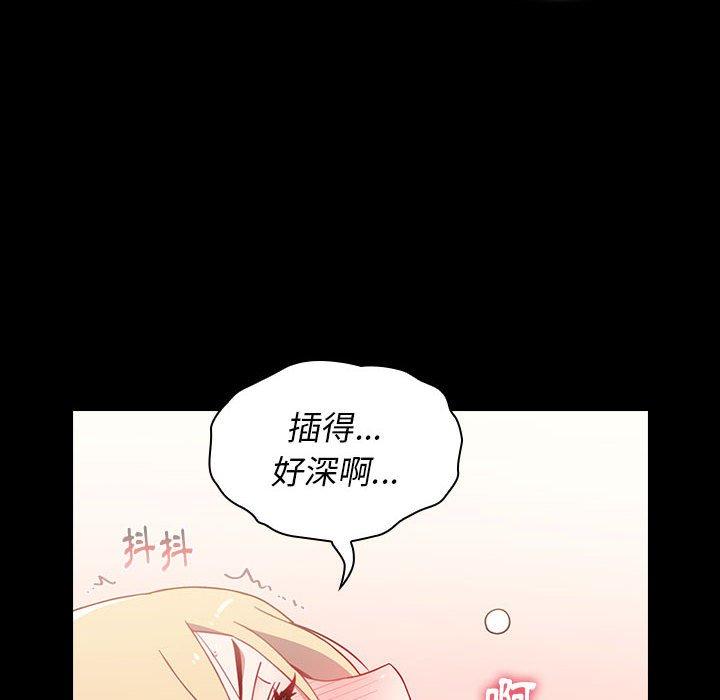 第84张