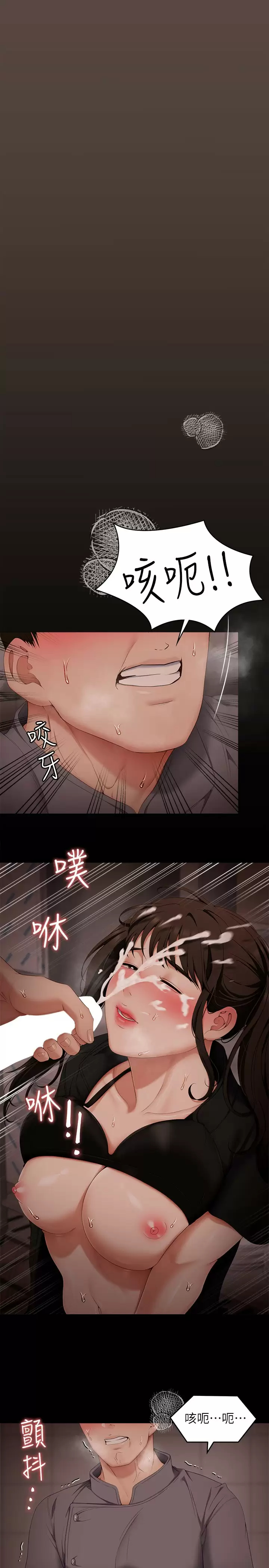 第22张