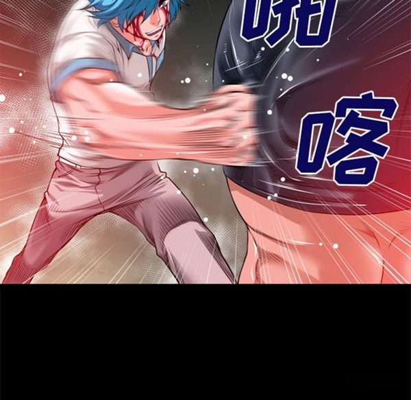 第44张