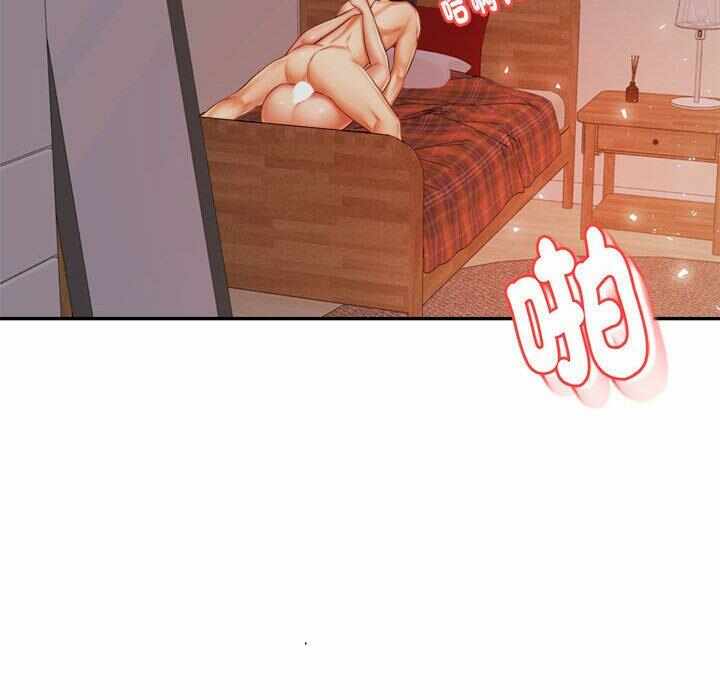 第70张