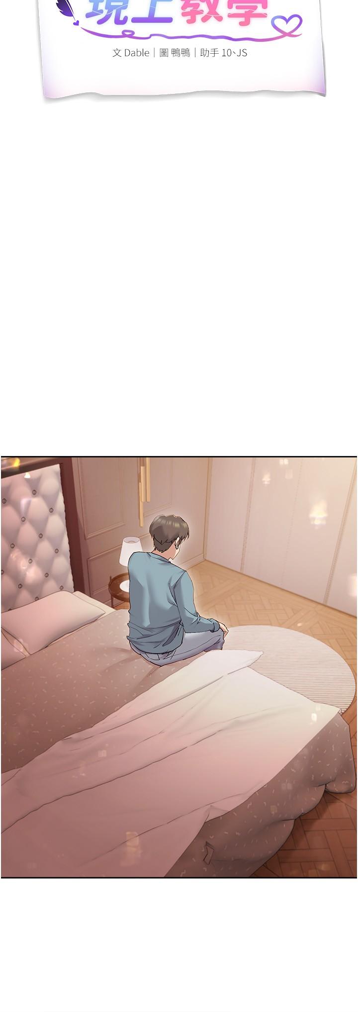 第5张